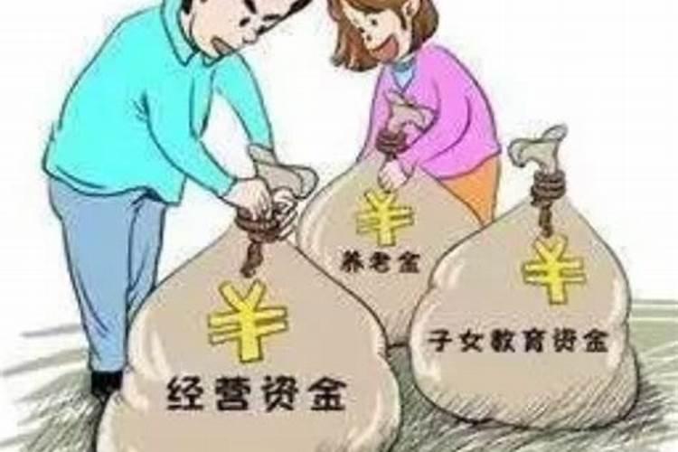 婚姻存续年限怎么算