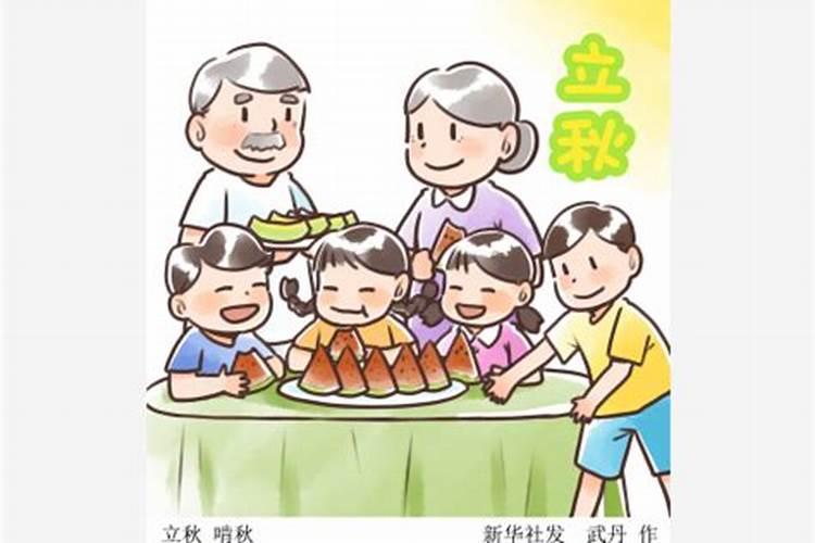 立夏的民间风俗苏州