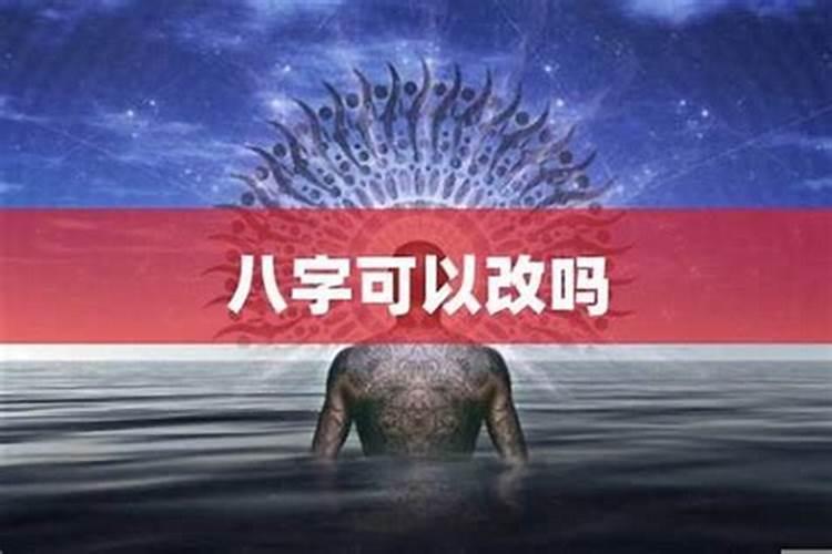 属兔的今年10份运势好不好