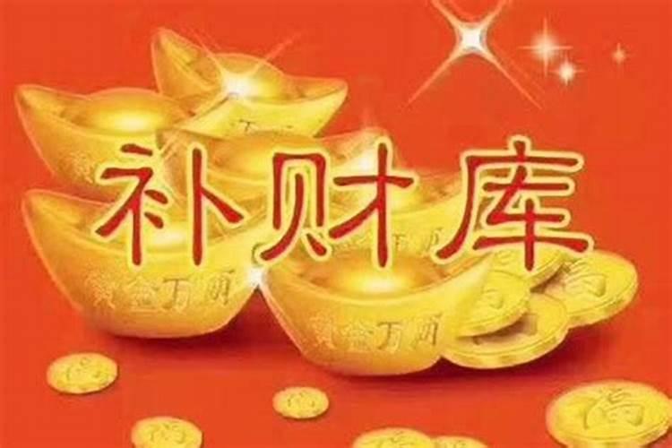 9月9日重阳节的来历和风俗是什么