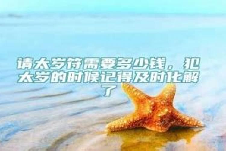 大连算卦准的师傅叫什么