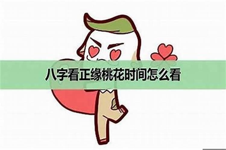 做梦梦见别人掉水里去了什么意思