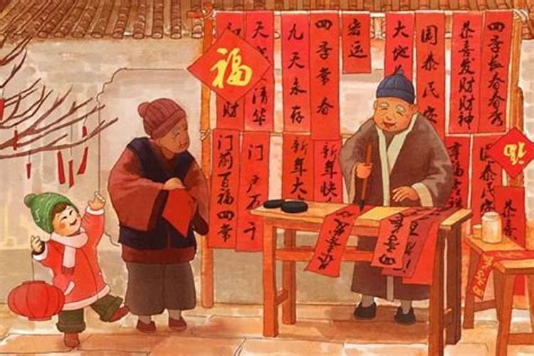 春节农历正月初一又叫阴历年俗称过年