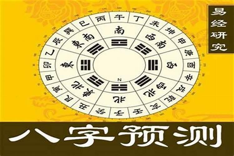 2024年破太岁锦囊怎么处理