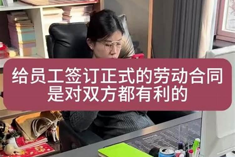 婚姻亮红灯了