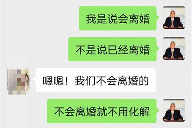 复婚算一次婚姻吗