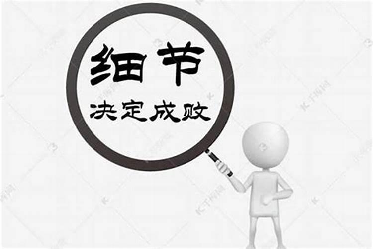 冬至以后就开始数九了吗