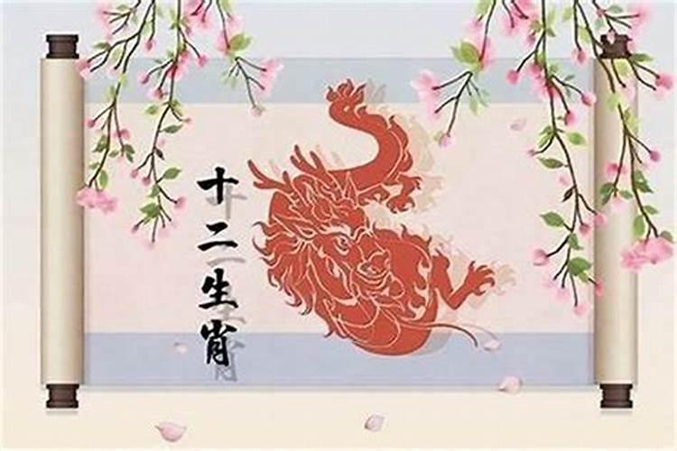 属龙今年运势幸运色