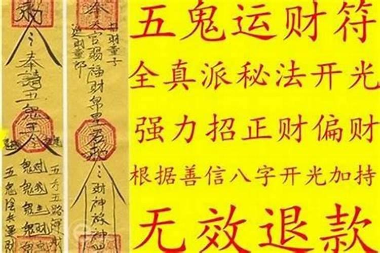 80年出生婚姻配偶最好