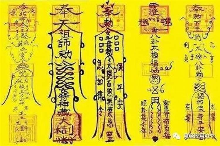 1975年属兔今年月份运程怎么样