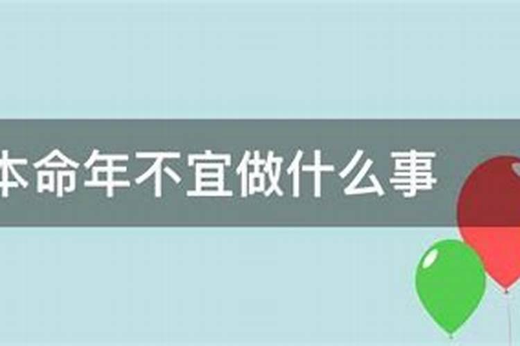 属猪3月出生是什么命运