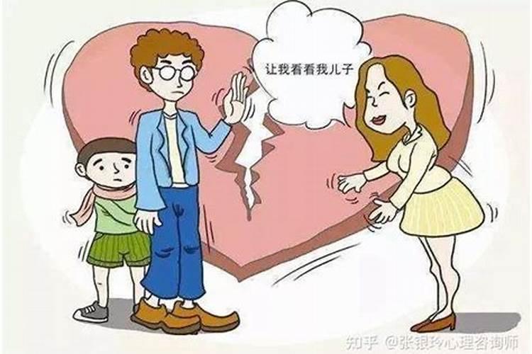 梦见爸爸妈妈离婚妈妈嫁给了别人什么意思