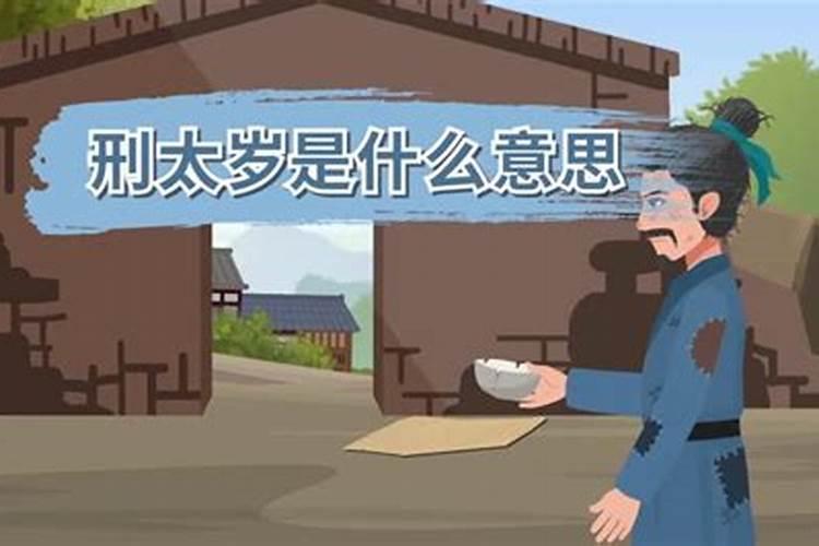 介休风水大师电话