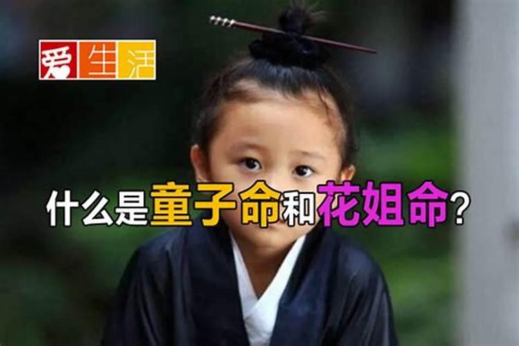 梦见老虎吃小孩儿