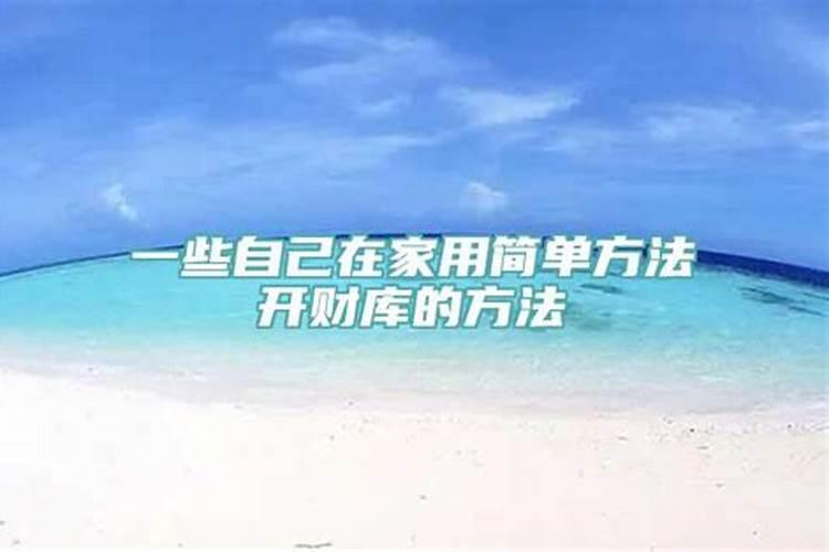 属水与属水能合不合得来