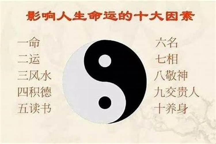 经常梦到回到初中上学怎么回事