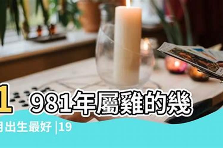 属猴的人在2020的运气怎么样啊女