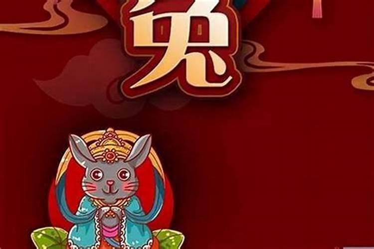 属猴的今年犯太岁吗2021岁结婚好吗