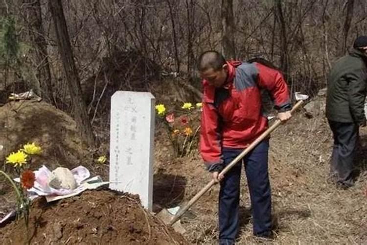 清明节可以动土起坟吗