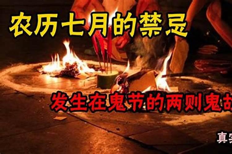 梦见跟父母吵架大哭什么意思