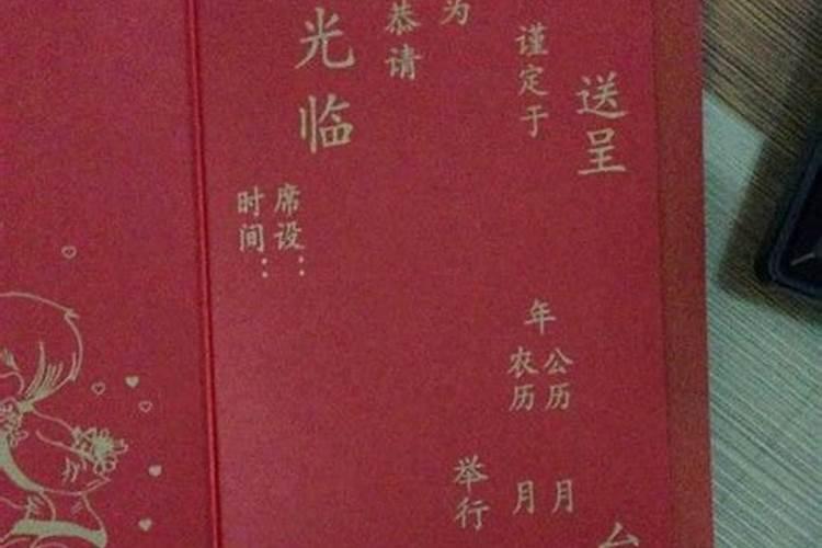 生辰八字金旺缺火怎么办