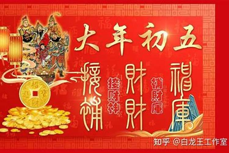 2019年什么时间立春呀