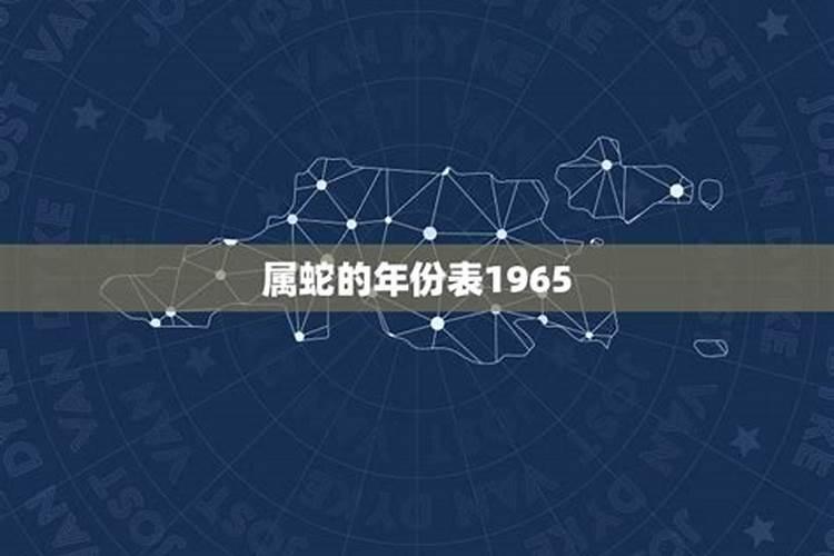 生辰八字2022年运势查询吉凶