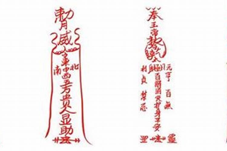 八字怎么才算财多和财少