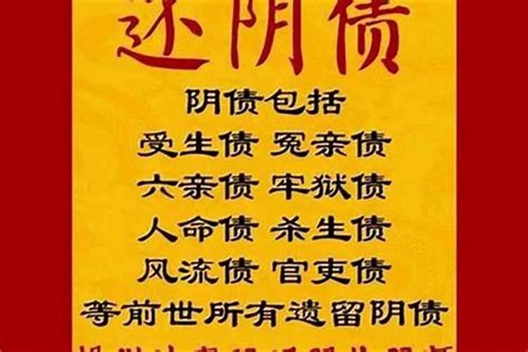 七月十五将至忌讳什么生肖