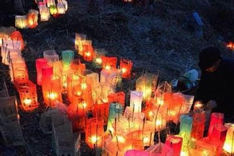正月十五为什么要去坟地给已故的人送灯