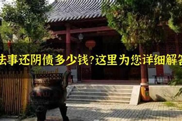 女人梦见自己哭了哭得很委屈很伤心什么意思