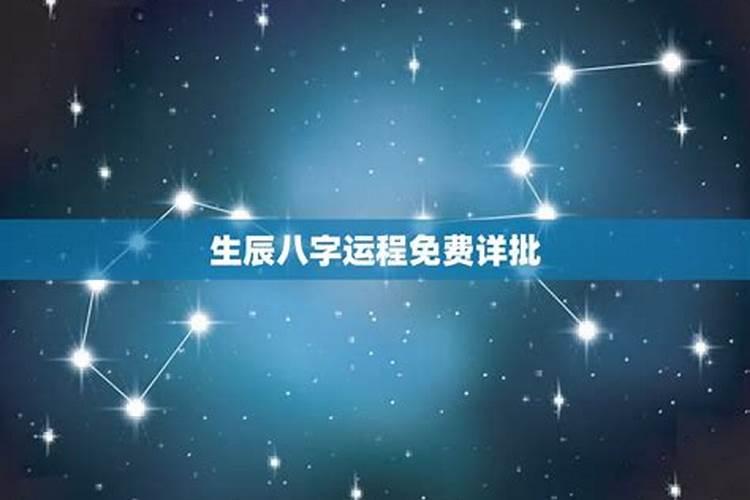 梦见自己被人从家里赶出来什么意思