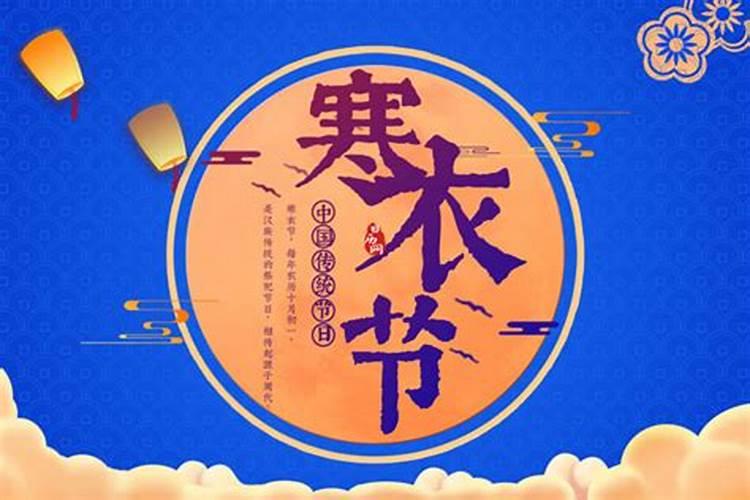 阴历2月属兔人2023年运势如何