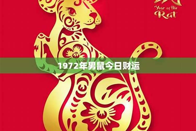 2021年秋分出生的男孩命运好不好呀