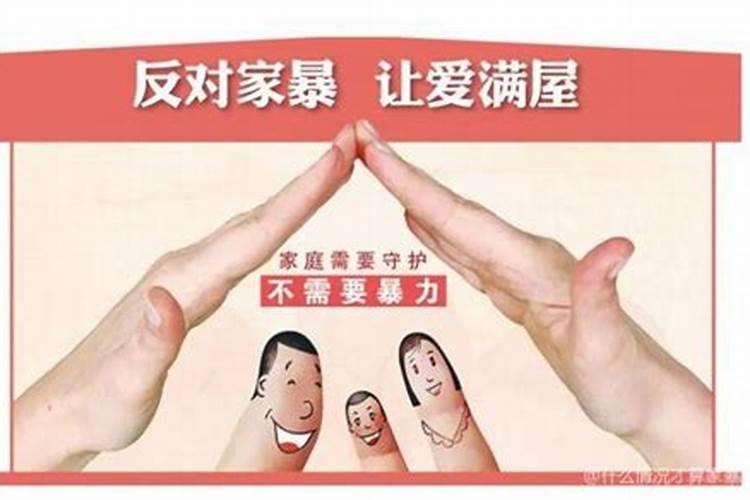 孕妇梦见初恋男友什么意思呀周公解梦