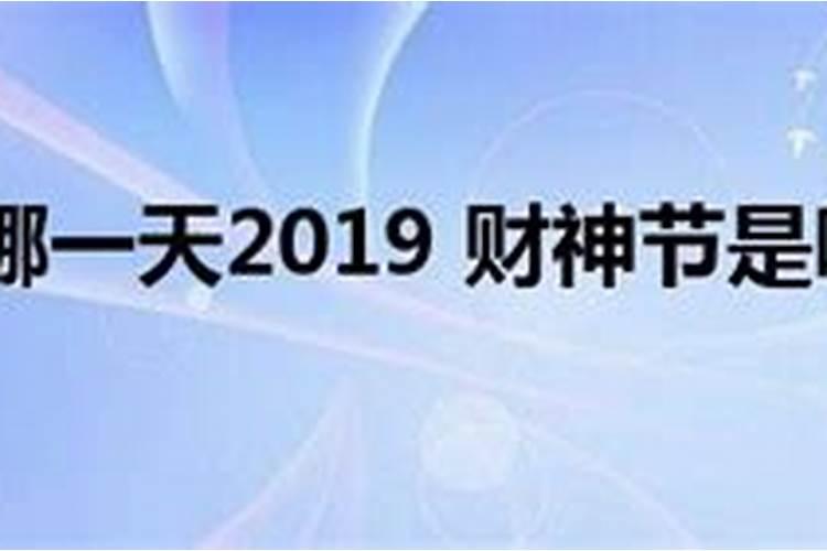 双鱼座运势2023