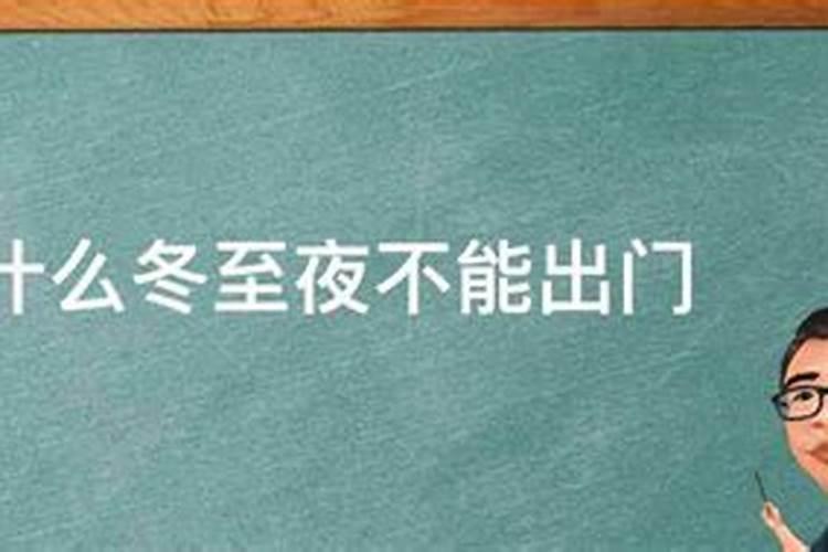 梦到死去的爷爷躺在棺材里