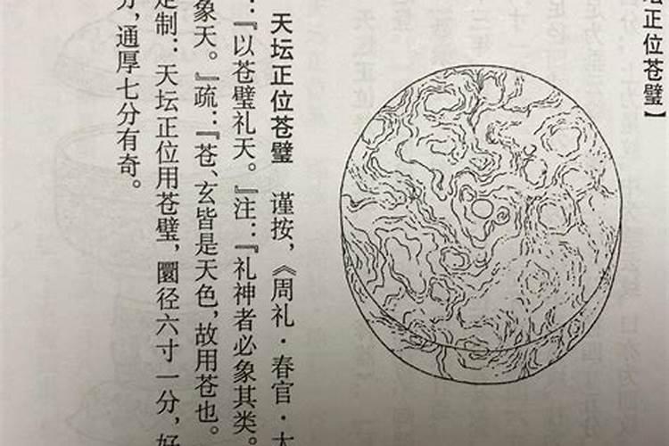 人的运势与住的地方有关系吗