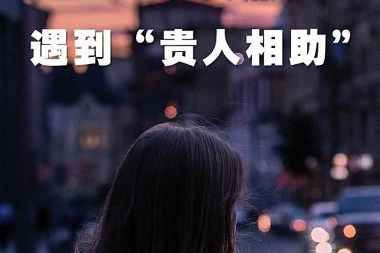 除夕夜必然是大年三十吗