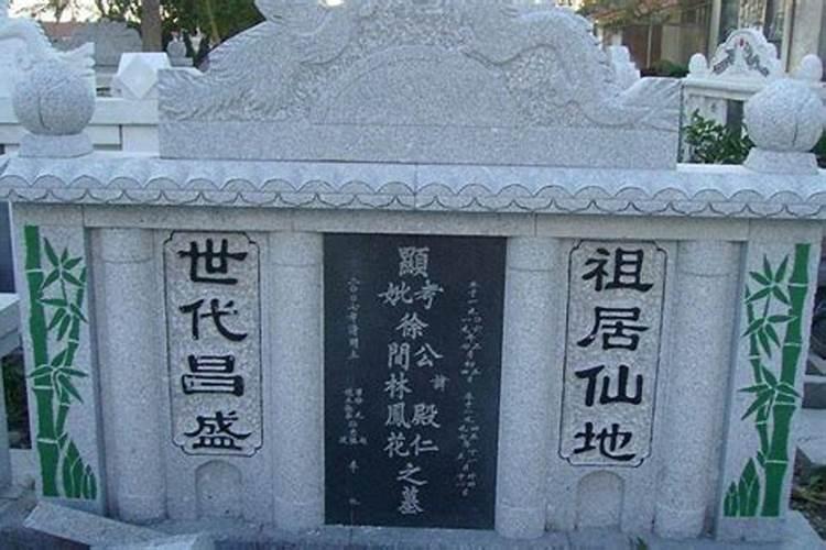 山东财神节几号