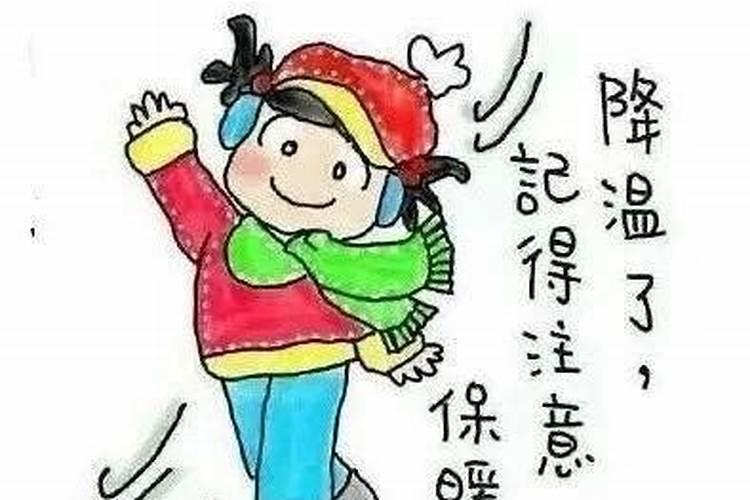 属鼠冬至出生男孩