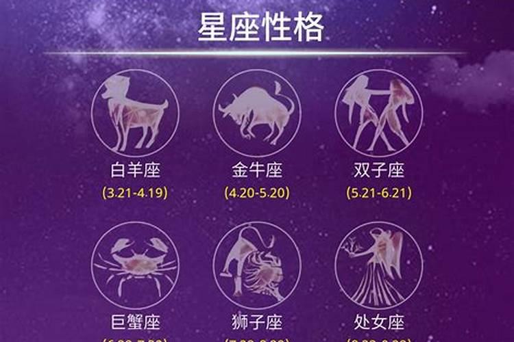 属猪一生晚年怎样