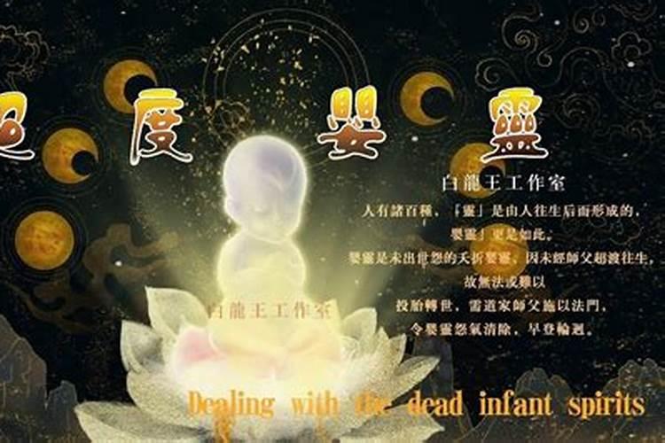 昨晚梦见死去的外婆还活着了