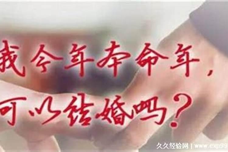 梦见和男朋友分手有什么寓意