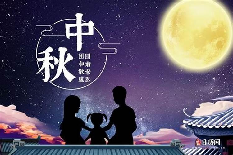 2023年属龙12月份31号运势如何