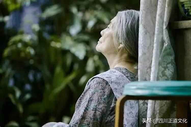 梦见前妻和儿子死了