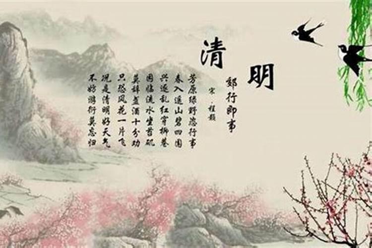 八字测算有婚灾可以化解吗为什么