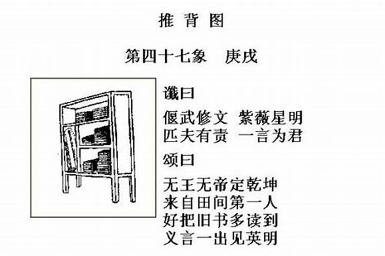 属虎未来十年运势华易网