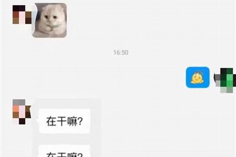 梦到向喜欢的女孩表白失败