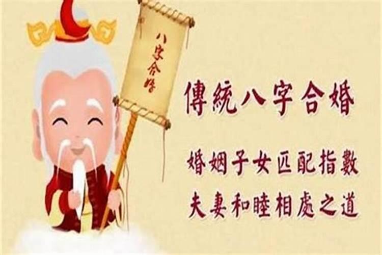 79年属羊人什么时候财运开始好